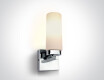 SOUVARDO stropna svetilka 25 W, 3000 K, IP40, bela